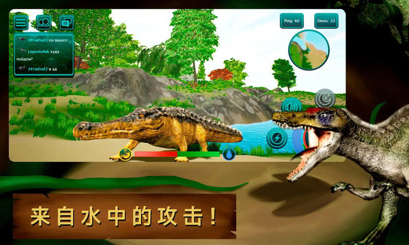 诅咒之岛 解锁所有龙手游app截图