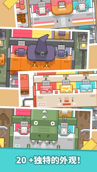 包包乐手游app截图