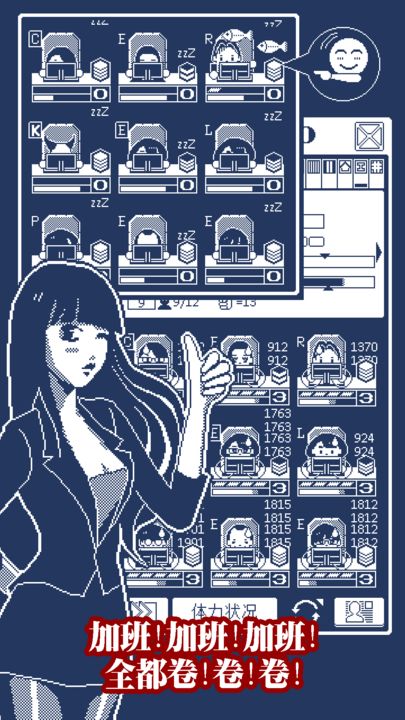 建筑吧公司 官方正版手游app截图