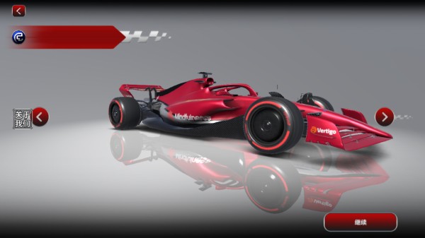 f1方程式赛车模拟器手游app截图