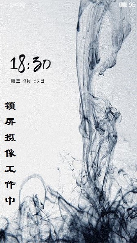 锁屏摄像 app免费版手机软件app截图
