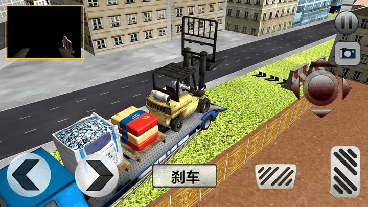工程车城市建设 安卓版手游app截图