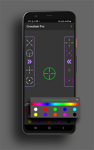 crosshairpro 射击辅助器手机软件app截图