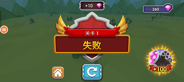 全面战争模拟器：部落时代 2025最新版手游app截图