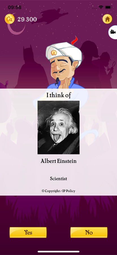 Akinator 安卓版手游app截图