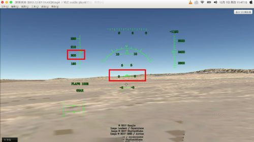 rfs 最新版下载3.5.7手游app截图