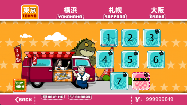 东京美食历险记 无限金币版手游app截图