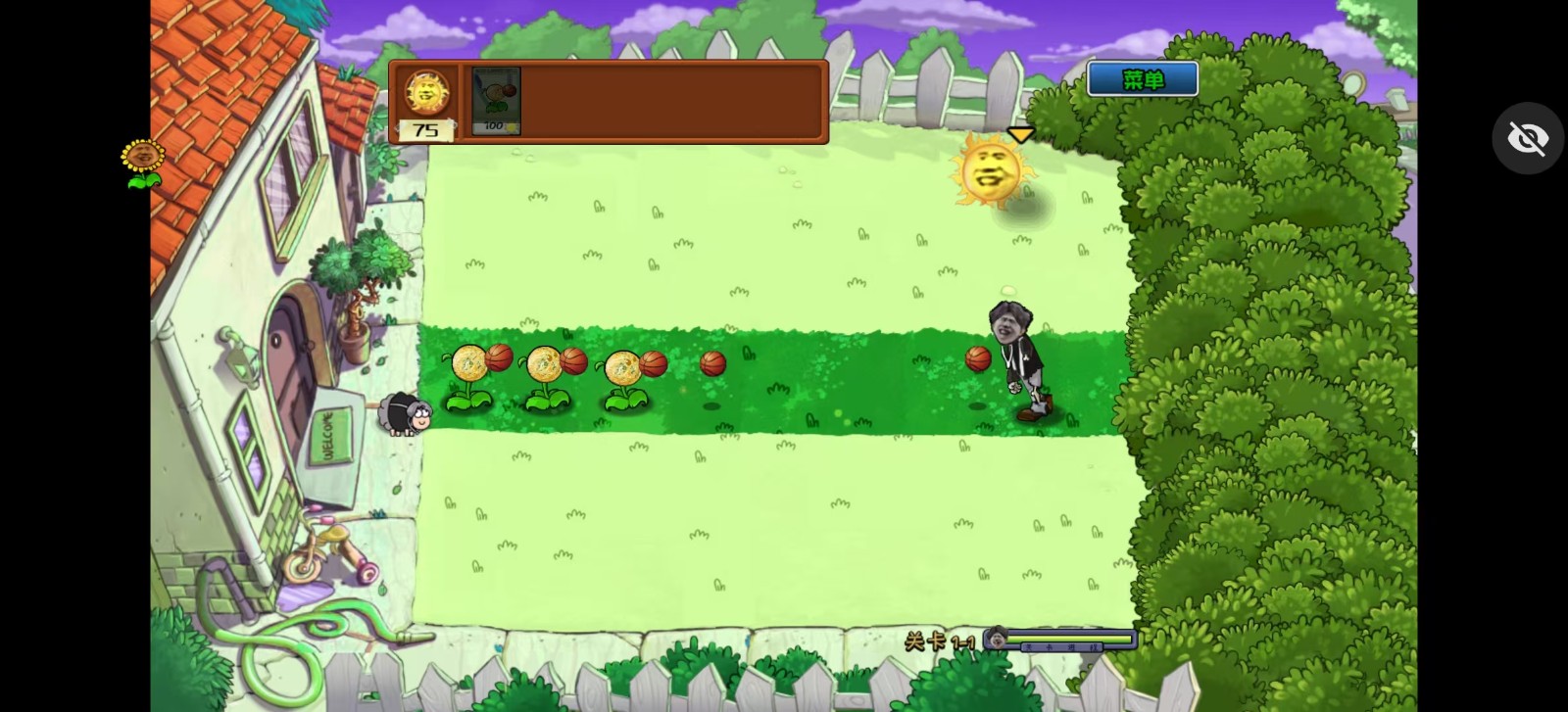 植物大战僵尸玩梗版 免费版手游app截图