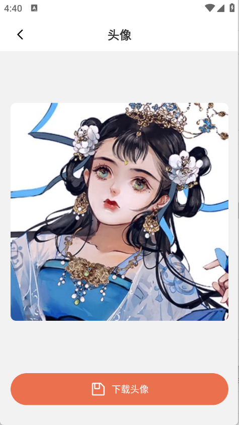 甜心次元壁纸手机软件app截图