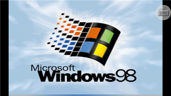 win98模拟器 最新版手游app截图