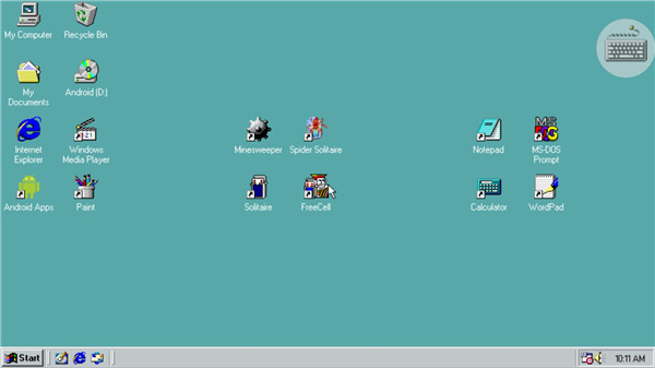 win98模拟器 最新版手游app截图