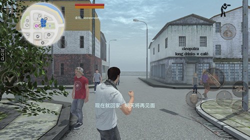 职业僵尸猎手 中文版手游app截图