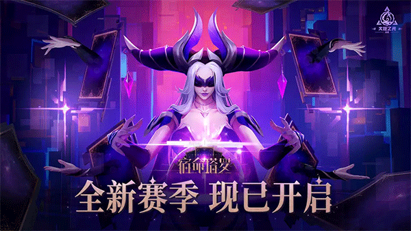 火炬之光 国际服手游app截图