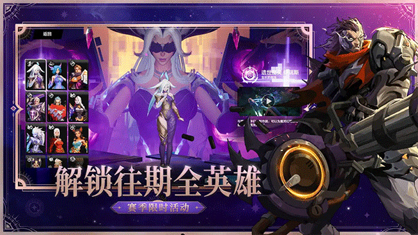 火炬之光 国际服手游app截图