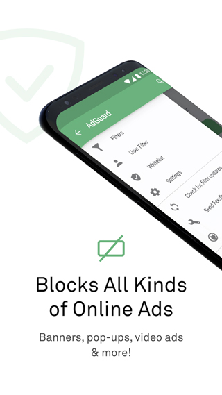 AdGuard 官网最新版手机软件app截图