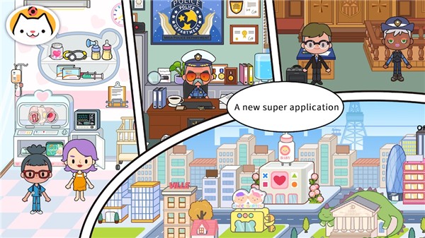 米加小镇：世界  (完整版)无广告手游app截图