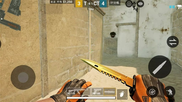 csgo 手游版下载安装手游app截图