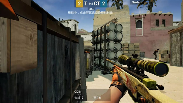 csgo 手游版下载安装手游app截图