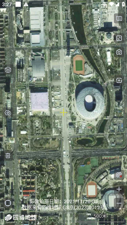奥维互动地图 app高清版手机软件app截图