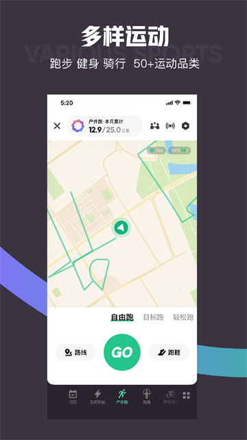 Keep 下载网站最新版手机软件app截图