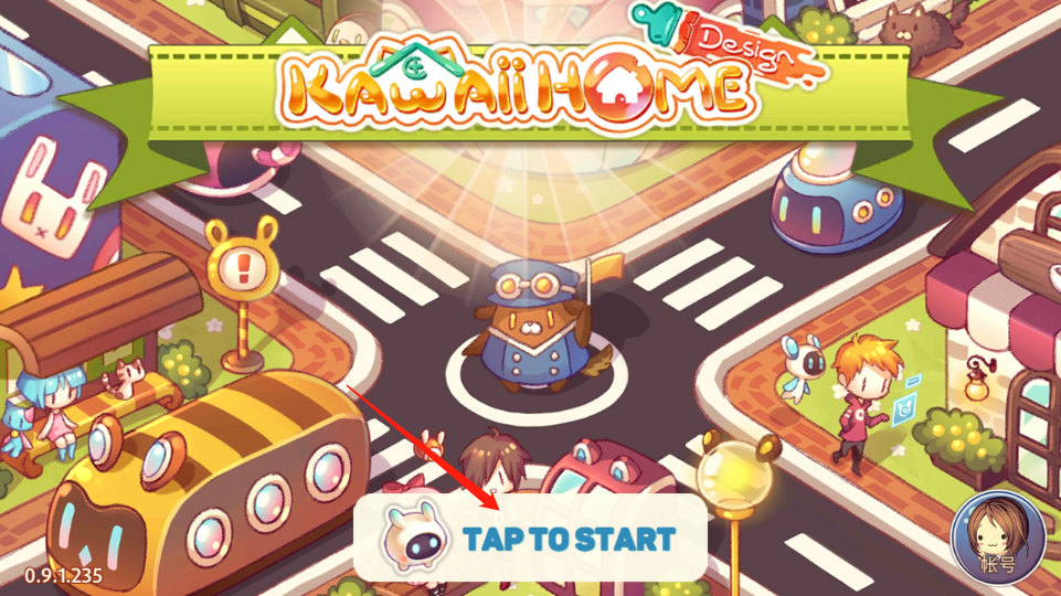 可爱的房屋设计手游app截图
