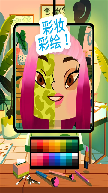 托卡美发沙龙4 最新版无广告手游app截图