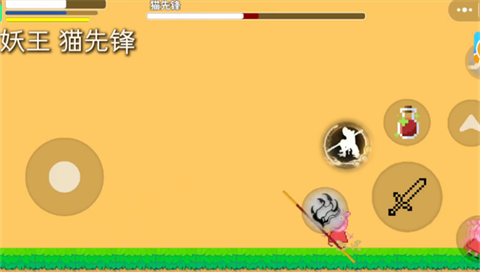 黑神话佩奇 免费安卓版手游app截图