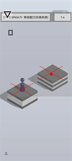 跳一跳辅助神器 永久免费版手机软件app截图