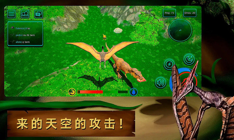 诅咒之岛 无限钻石菜单版手游app截图