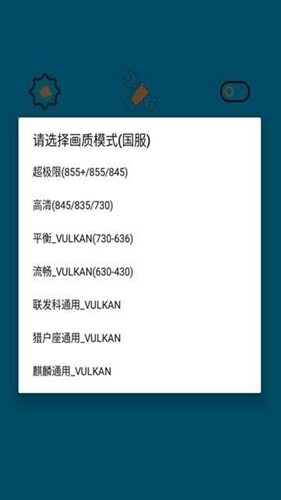 huazytop手机软件app截图