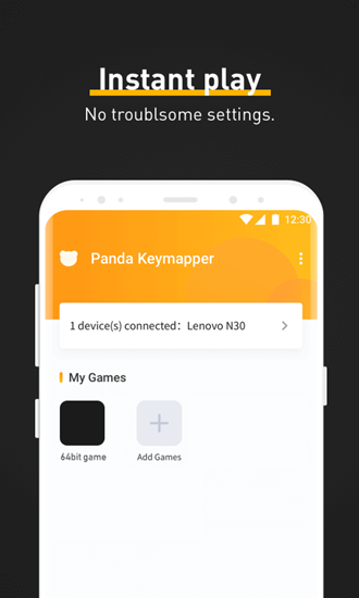 Panda Keymapper(熊猫键盘映射)手机软件app截图