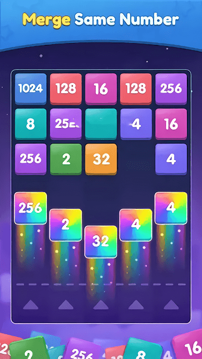2048积木赢家手游app截图