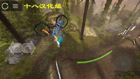 极限挑战自行车2 安卓版手游app截图