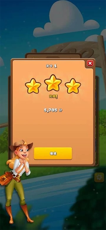 动森消消乐手游app截图
