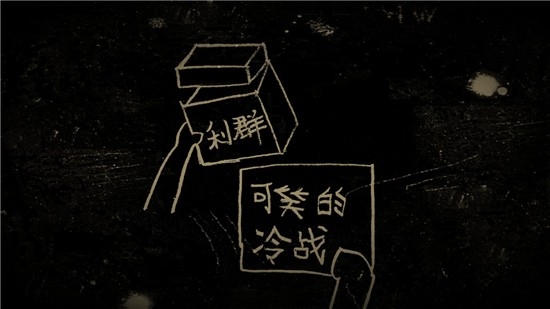 谁偷了我的女朋友手游app截图