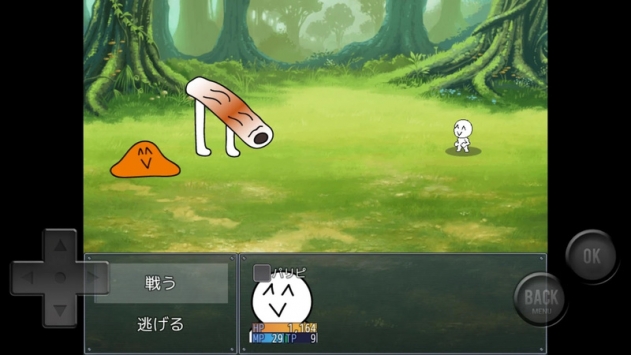 前卫的粪作RPG 安卓版手游app截图