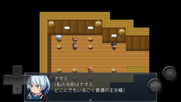 前卫的粪作RPG 安卓版手游app截图