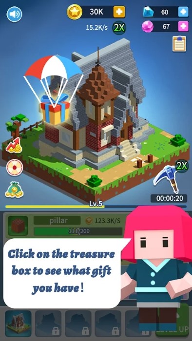 积木建筑3D 最新版手游app截图