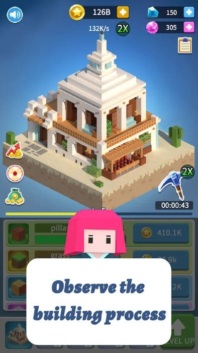 积木建筑3D 最新版手游app截图