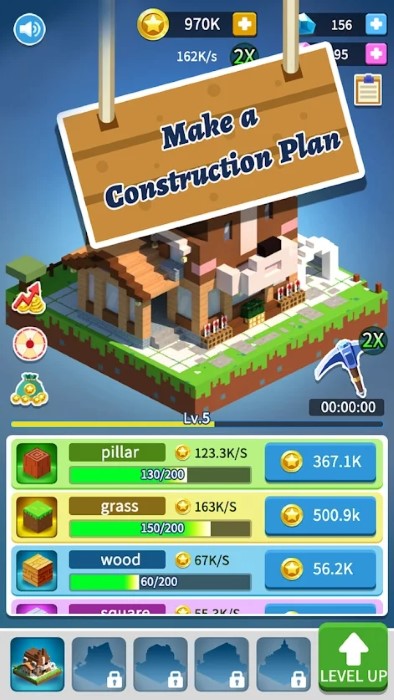 积木建筑3D 最新版手游app截图