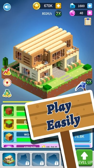 积木建筑3D 最新版手游app截图