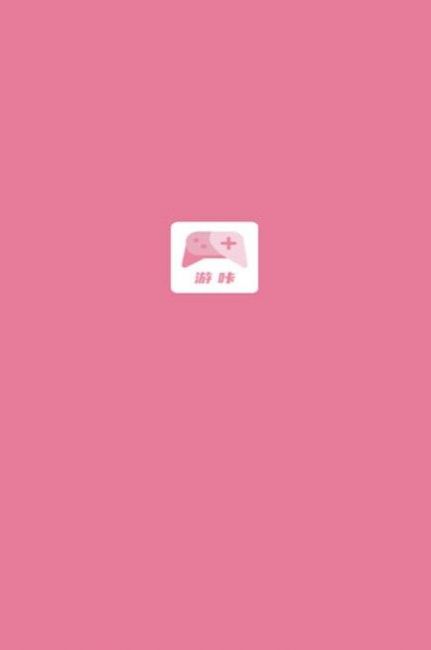 游咔 （官网入口）手机软件app截图