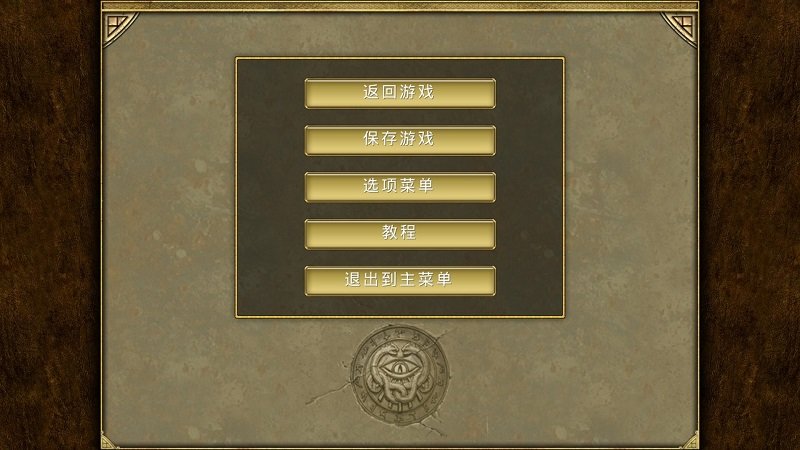泰坦之旅 手游官方下载手游app截图