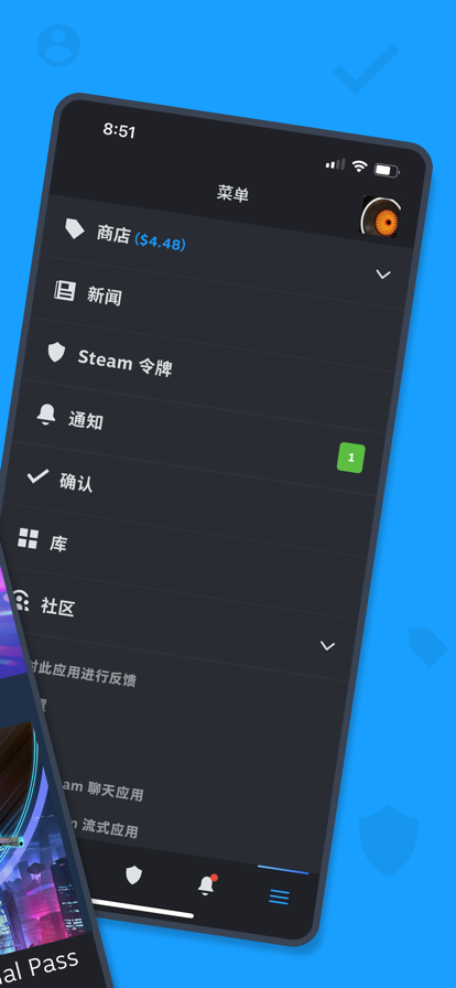 steam 网页版手机软件app截图