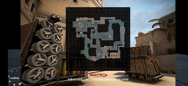 csgo 2025手机版手游app截图
