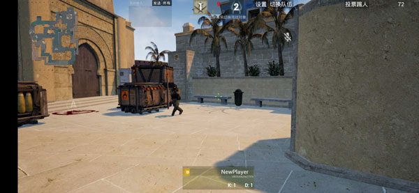 csgo 2025手机版手游app截图