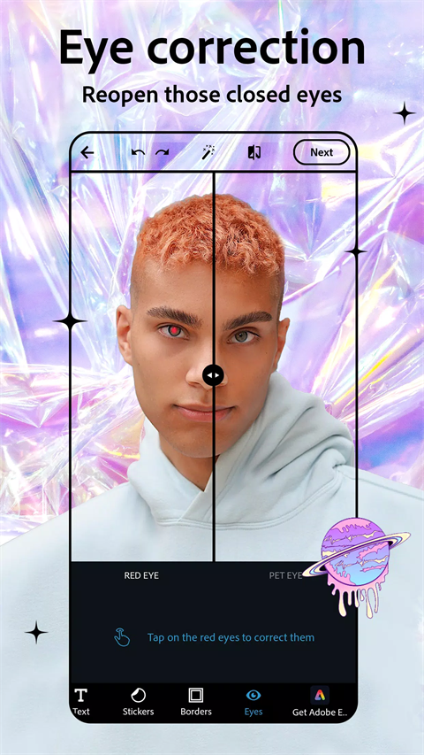 photoshop 2025手机版手机软件app截图