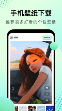 大海影视 官方正版手机软件app截图