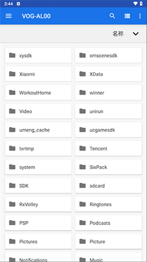 pc模拟器 安卓版手机版手机软件app截图