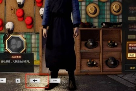 热血无赖 手机版手游app截图